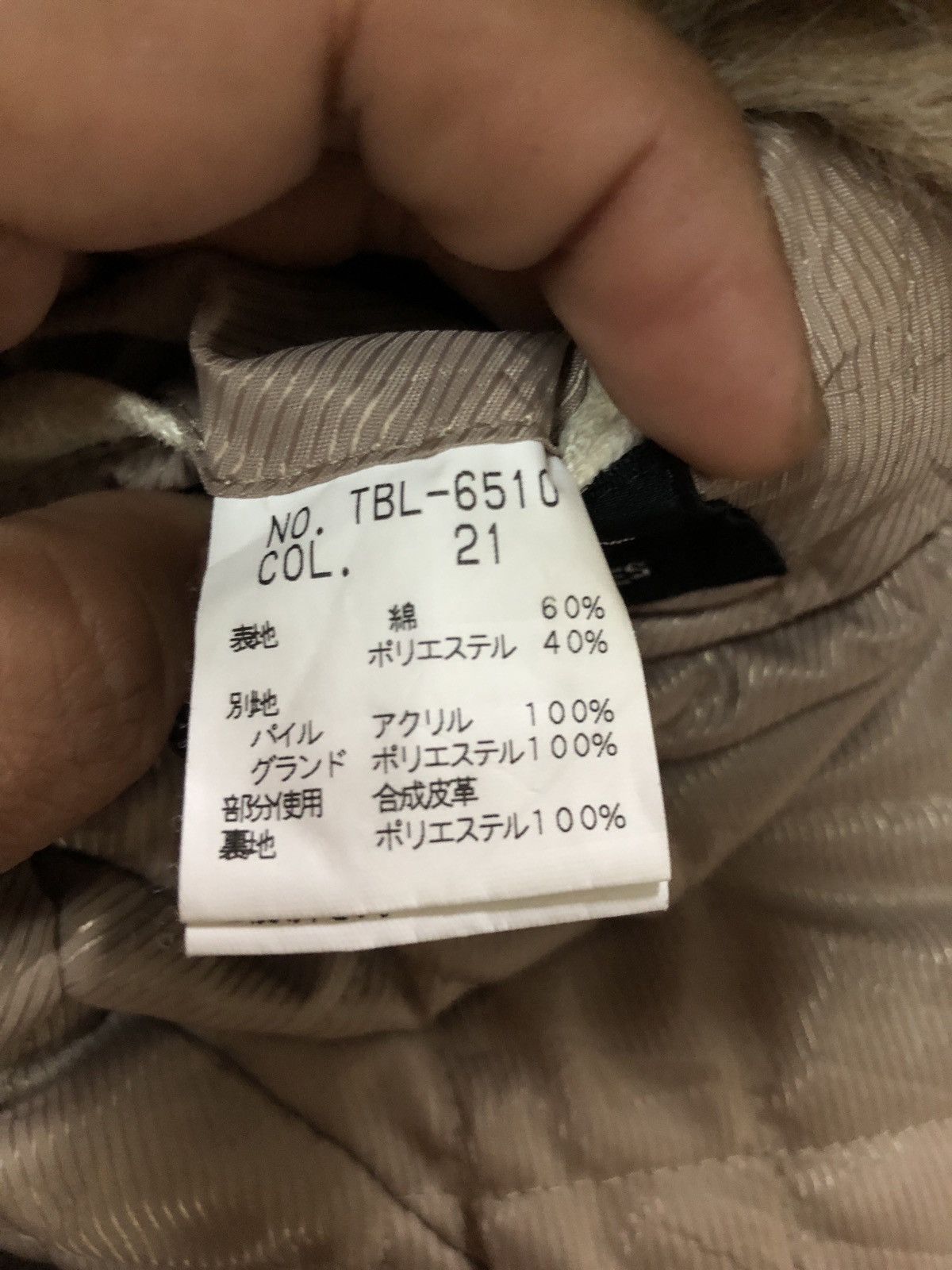 If Six Was Nine × Tornado Mart Tornado Mart Mole Skin Jacket Size US M / EU 48-50 / 2 - 4 Thumbnail