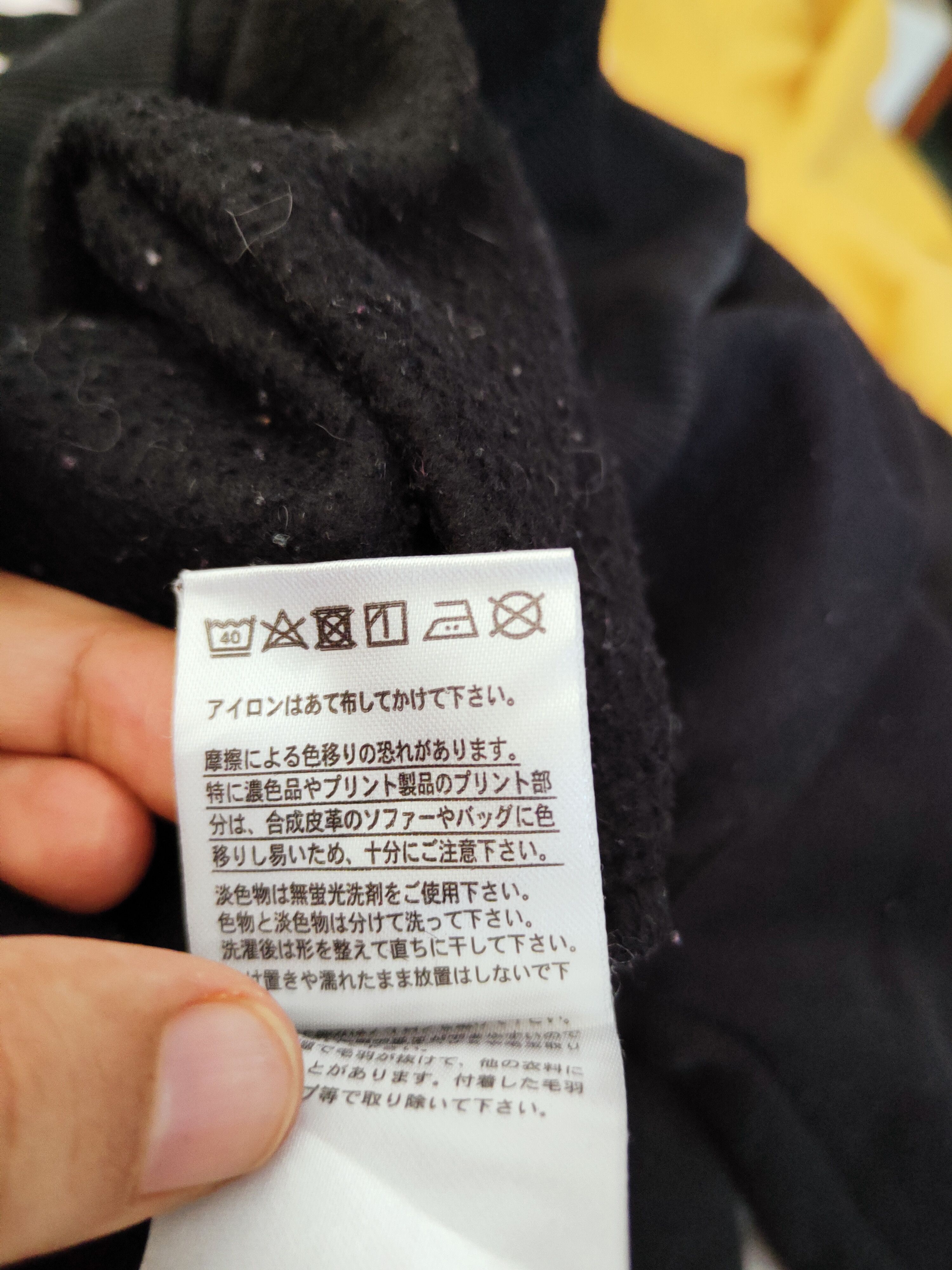 Japanese Brand × Vintage Vintage & Rare by Thruxton Black Sweatshirts Size US L / EU 52-54 / 3 - 10 Thumbnail