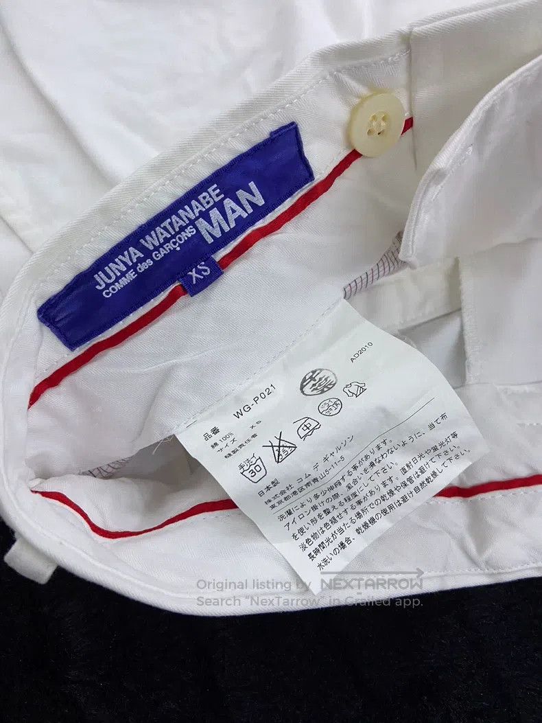 Junya Watanabe Junya Watanabe size XS Shorts Size US 27 - 4 Thumbnail
