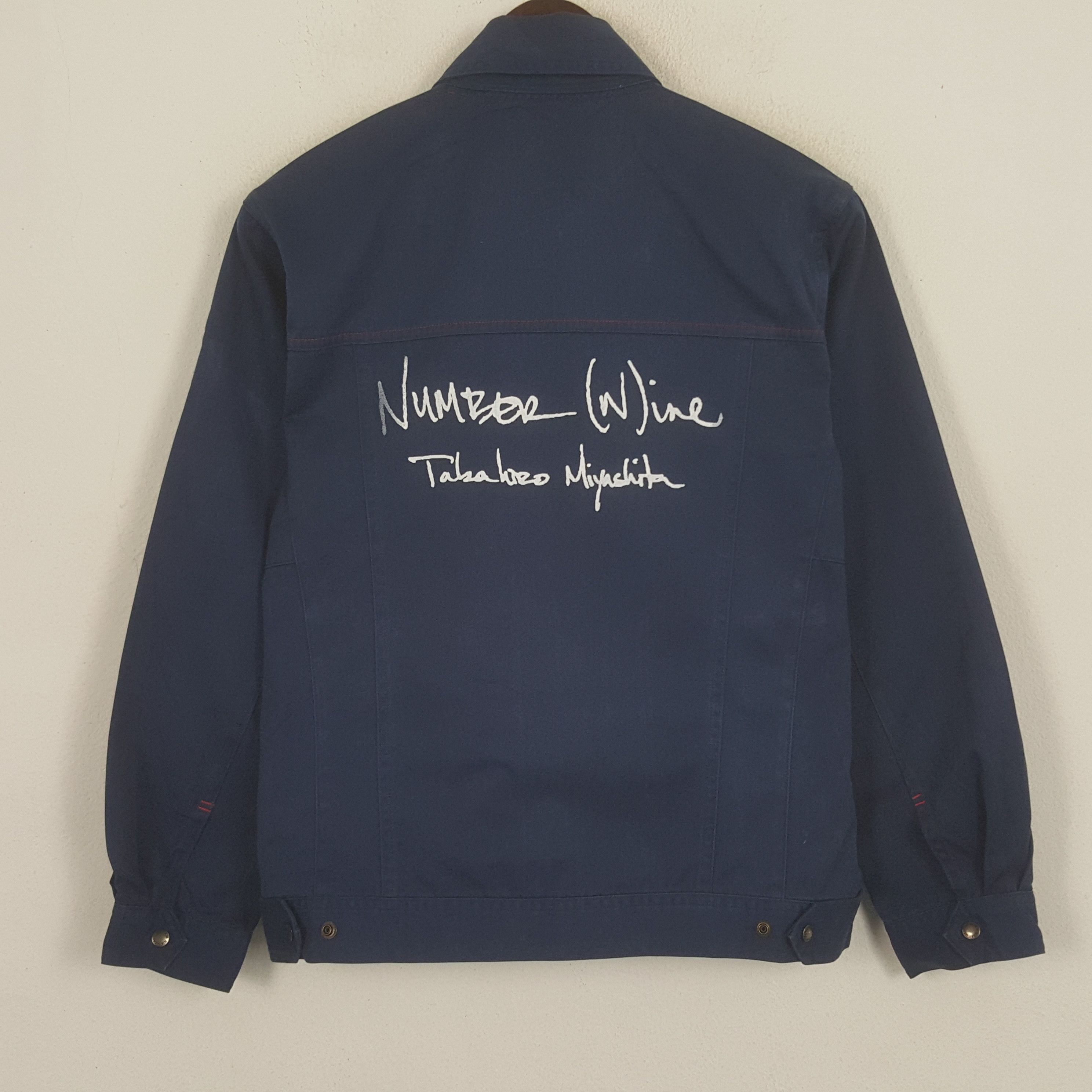 Japanese Brand × Vintage Japanese Kansai Custom Art Logo Number (N)ine Uniform Jacket Size US M / EU 48-50 / 2 - 1 Thumbnail