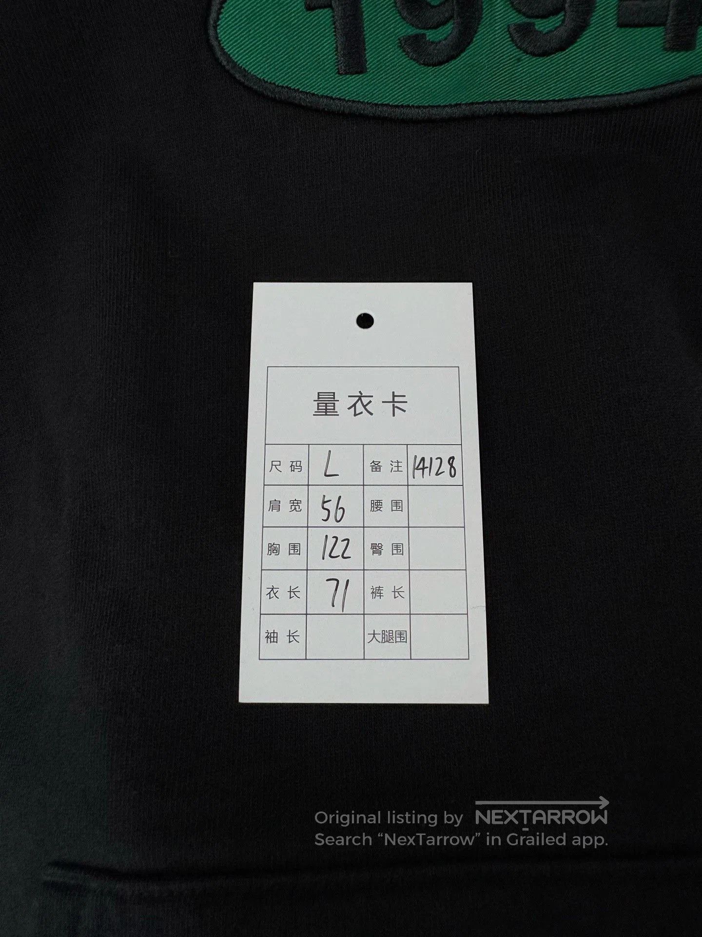 Supreme SUPREME Letter Logo Hoodie. Size US L / EU 52-54 / 3 - 6 Thumbnail