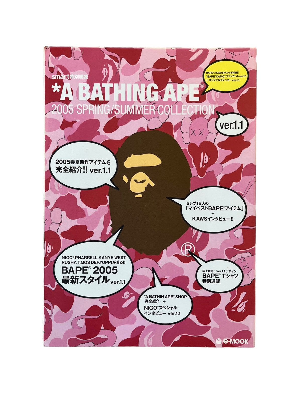 image of Bape X Kaws Emook Magazine + Blanket Spring/summer 2005 in Pink, Men's