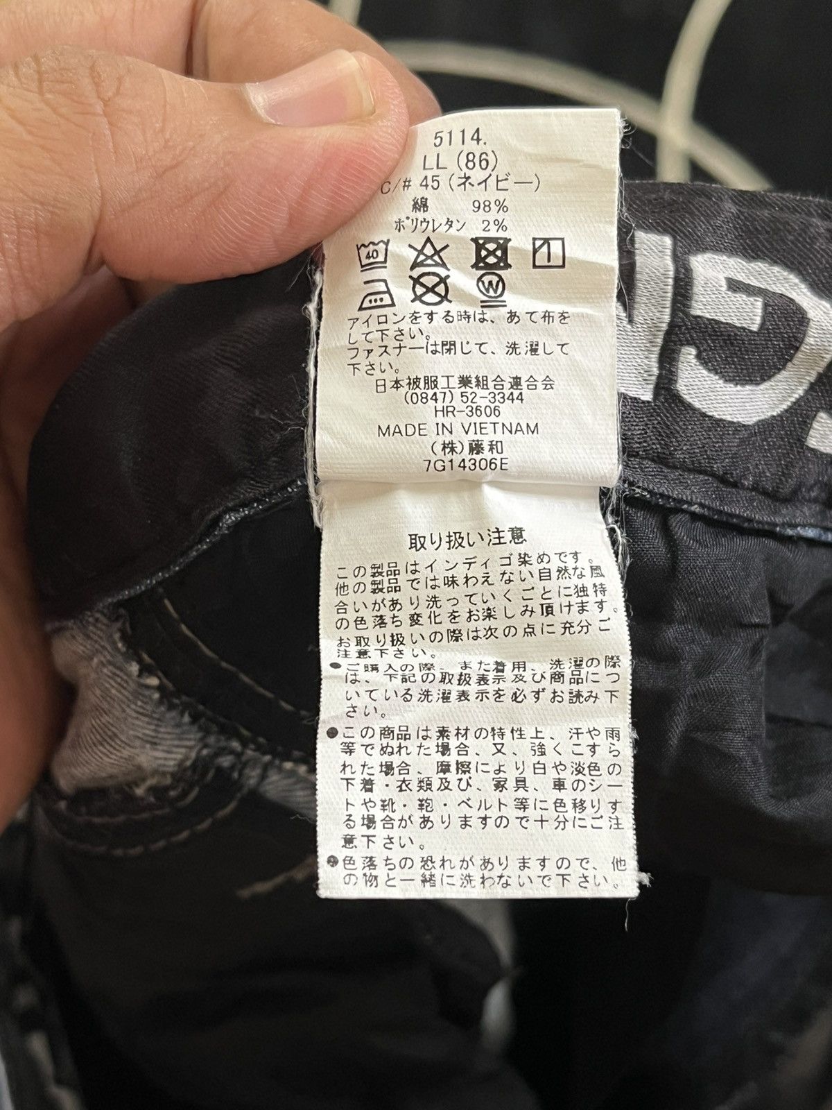 Japanese Brand Vintage TS Design Cargo Artwork Denim Size US 34 / EU 50 - 12 Thumbnail
