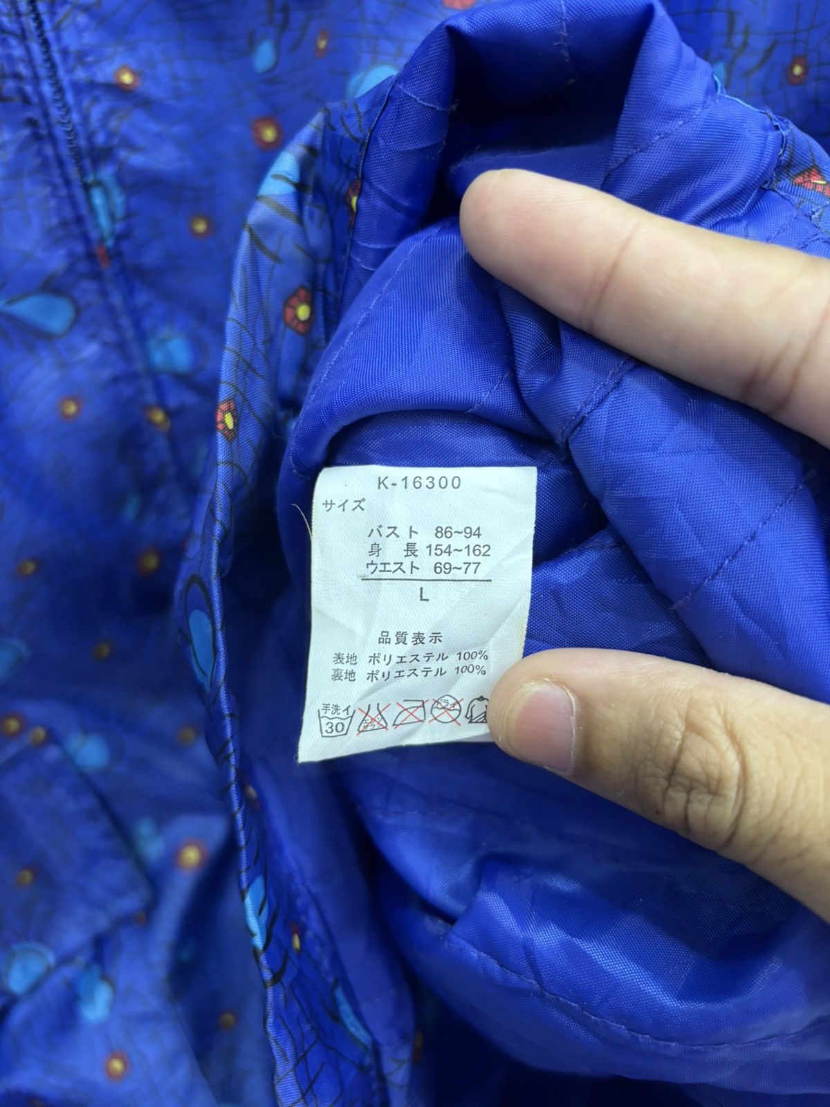 Hysteric Glamour × Japanese Brand VINTAGE OVERPRINT XHARD HYSTERIC STYLE LIGHT JACKET HOODIES Size US M / EU 48-50 / 2 - 13 Thumbnail
