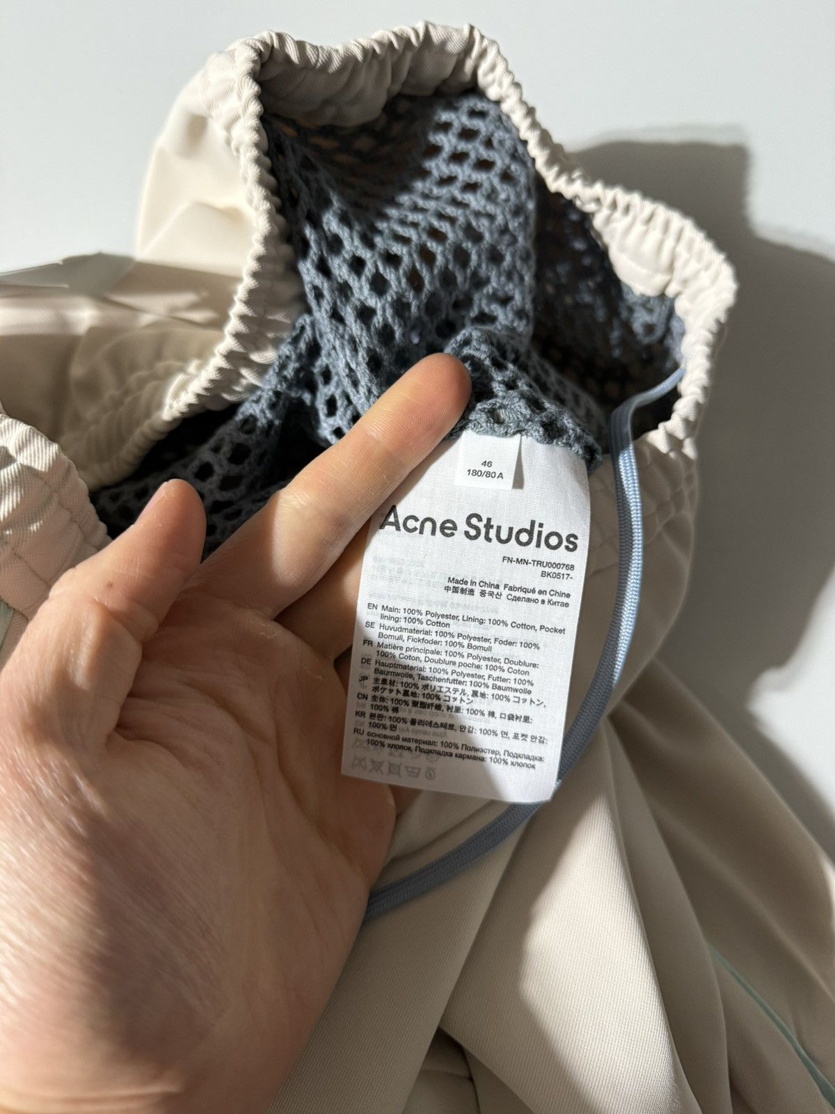 Acne Studios Cream Turqoise Baggy Lounge Track Pant Size US 30 / EU 46 - 9 Thumbnail