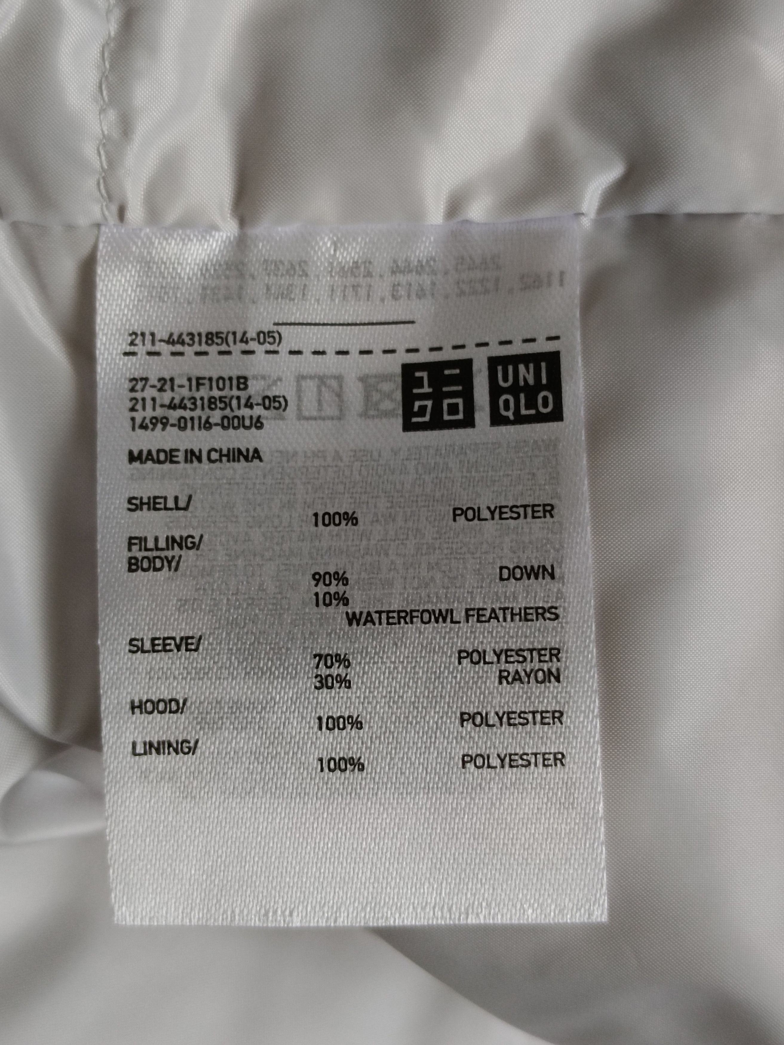 White Mountaineering White Mountaineering x Uniqlo Down Oversized Parka Jacket Size XL / US 12-14 / IT 48-50 - 11 Thumbnail