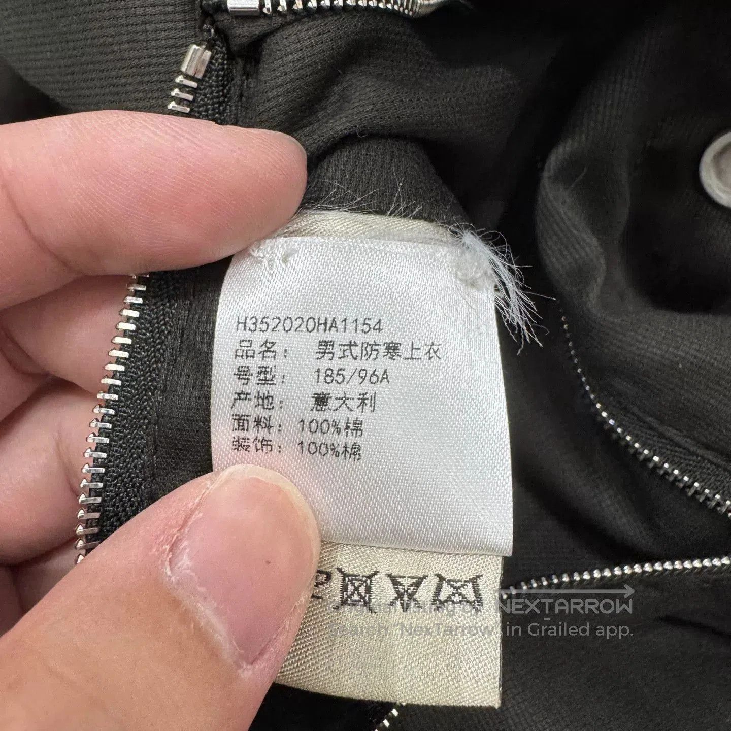 Hermes hermes color-blocked jacket in excellent condition. Size US XXL / EU 58 / 5 - 5 Thumbnail