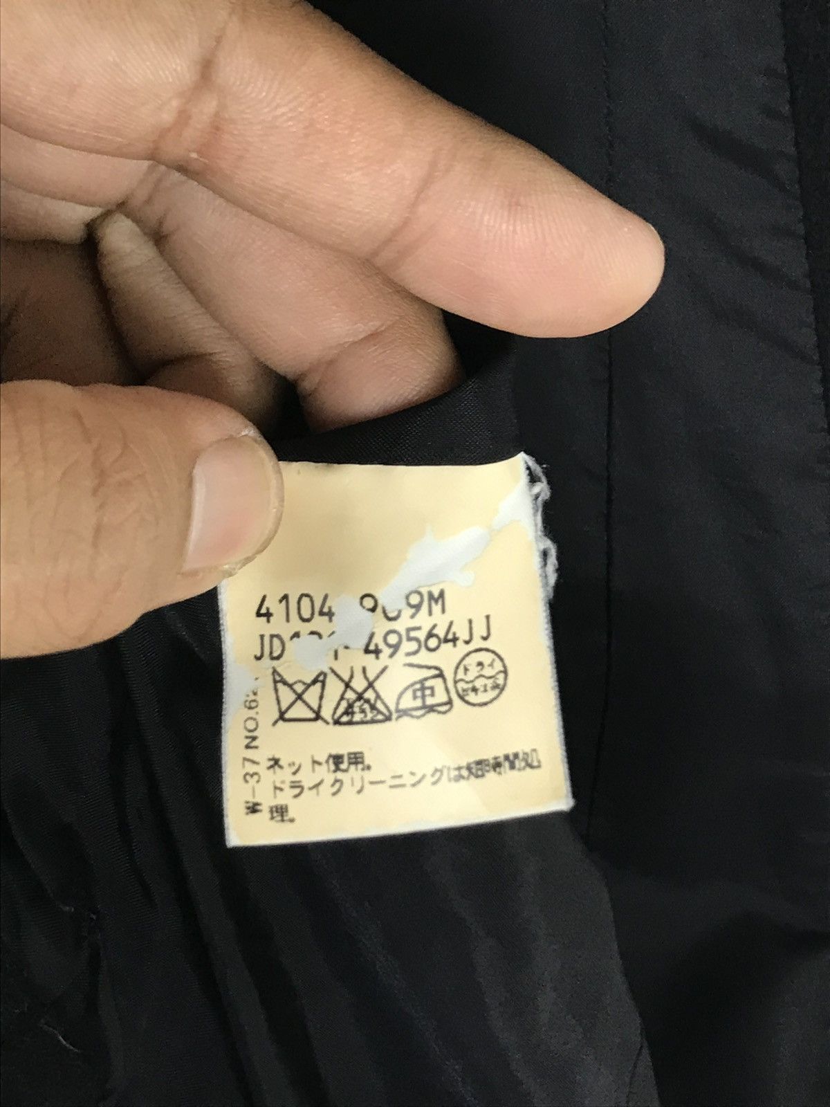 Designer × Japanese Brand × Vintage 🔥Reflect Wool Trench Coat Jacket Size M / US 6-8 / IT 42-44 - 10 Thumbnail