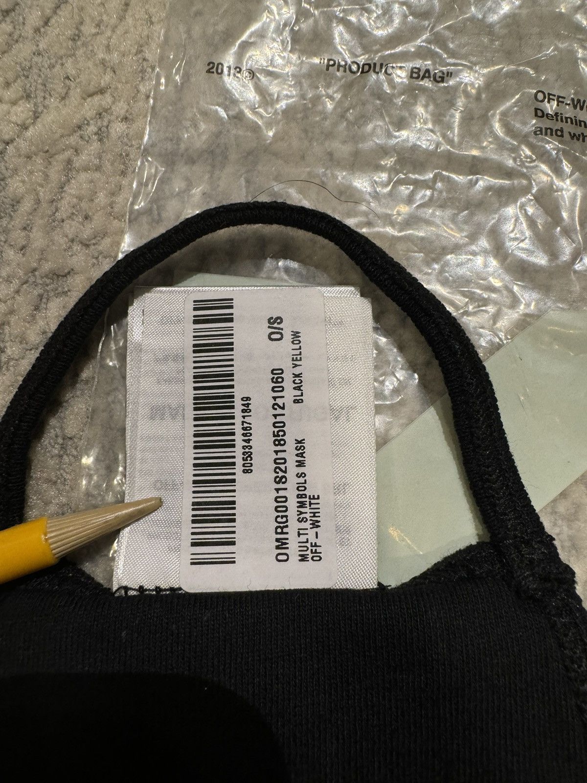 Off-White Off-White Mask Size ONE SIZE - 6 Thumbnail