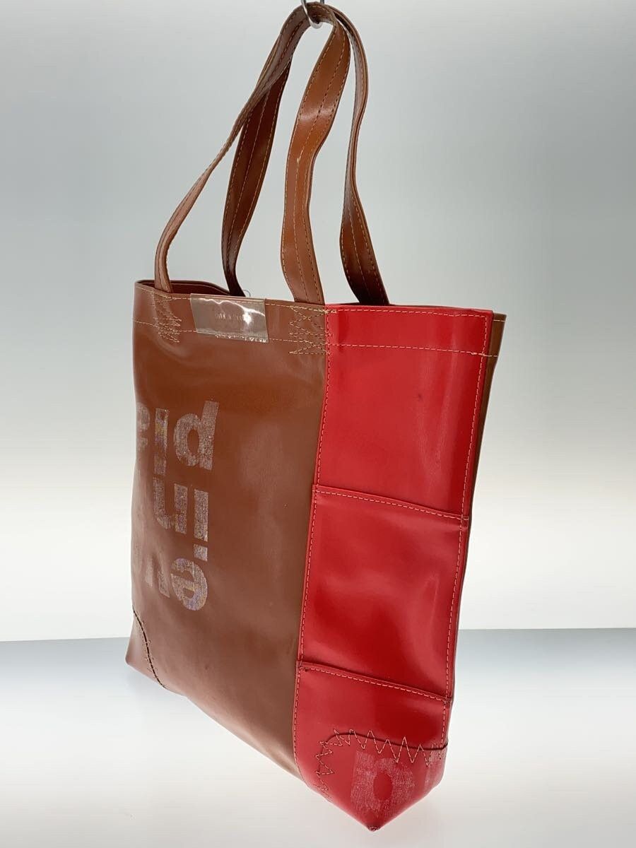 Comme des Garcons Reconstructed Tote Bag Size ONE SIZE - 2 Thumbnail