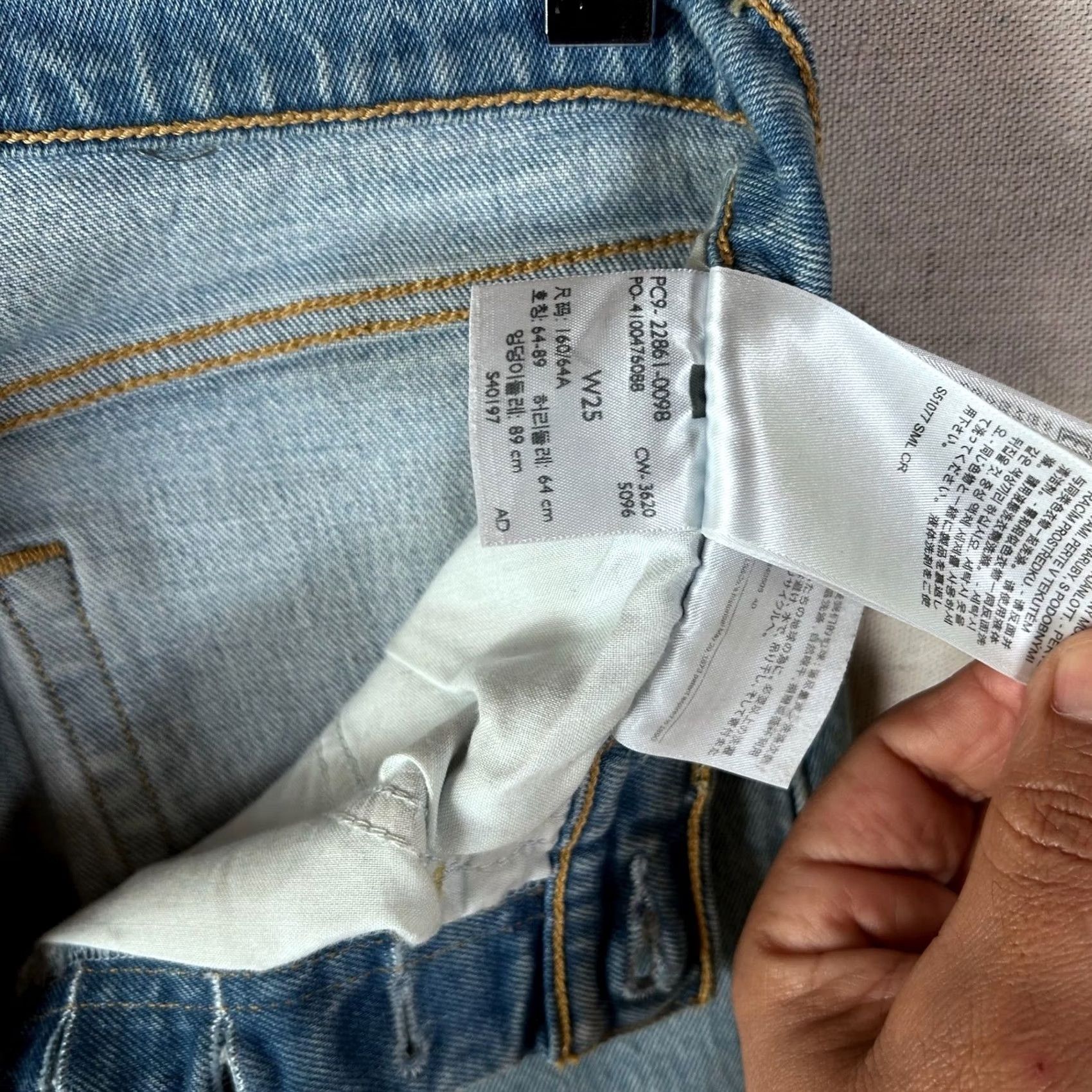Vintage Levis Premium Wedgie Straight Jeans Womens 25 Medium Wash Blue 22861-0098 Size 42" / US 20 - 3 Thumbnail