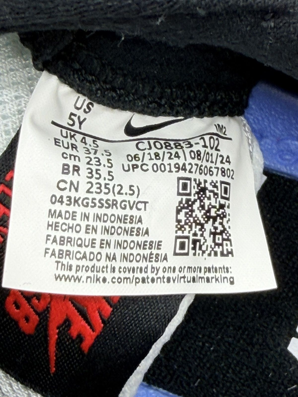 Nike Nike SB Alleyoop GS University Red US 5 Brand New Free Ship Size US 5 / EU 37 - 6 Thumbnail