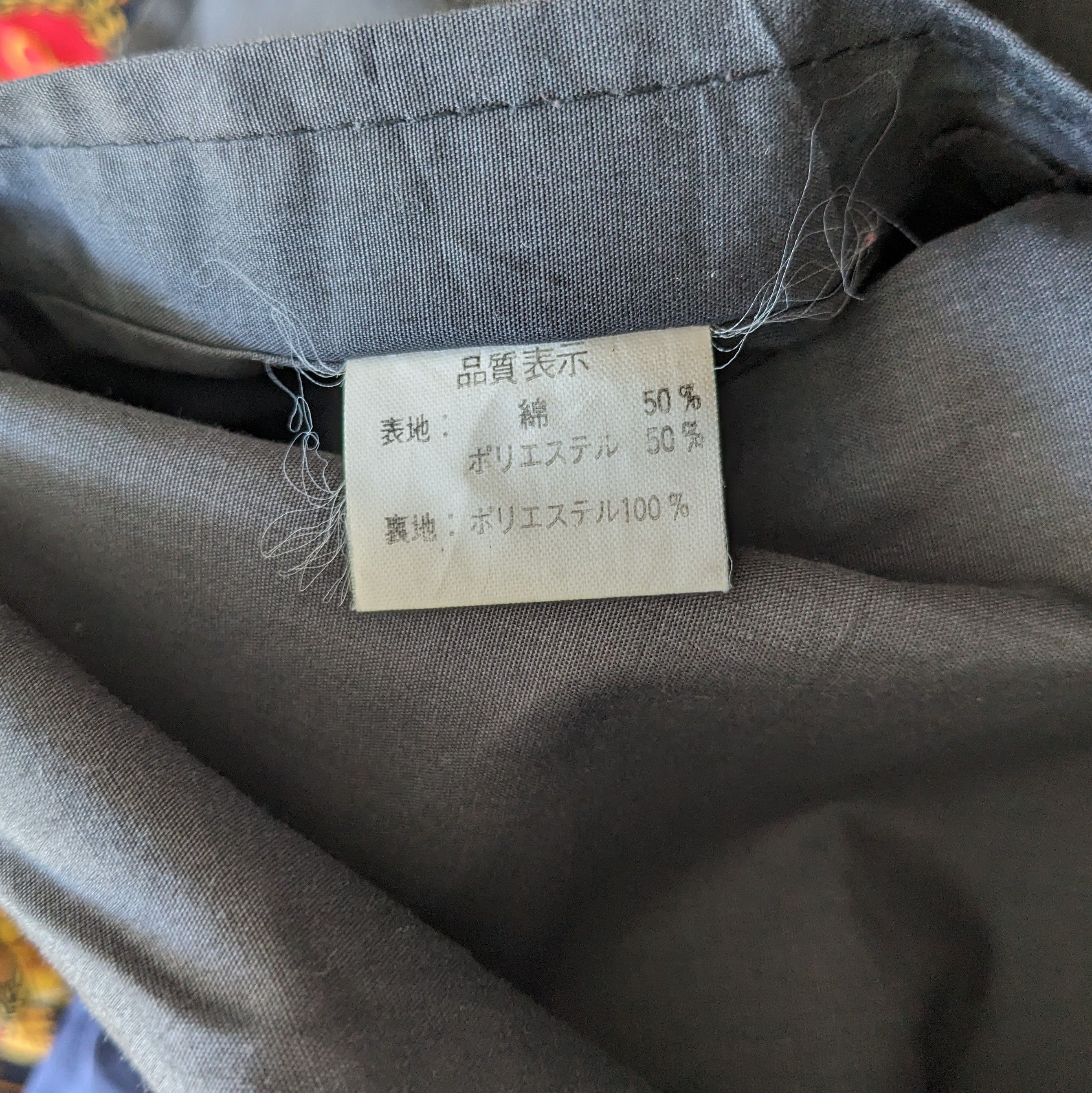 Other Vintage ALFRED DUNNER Patchwork Design Jacket Size US L / EU 52-54 / 3 - 8 Thumbnail