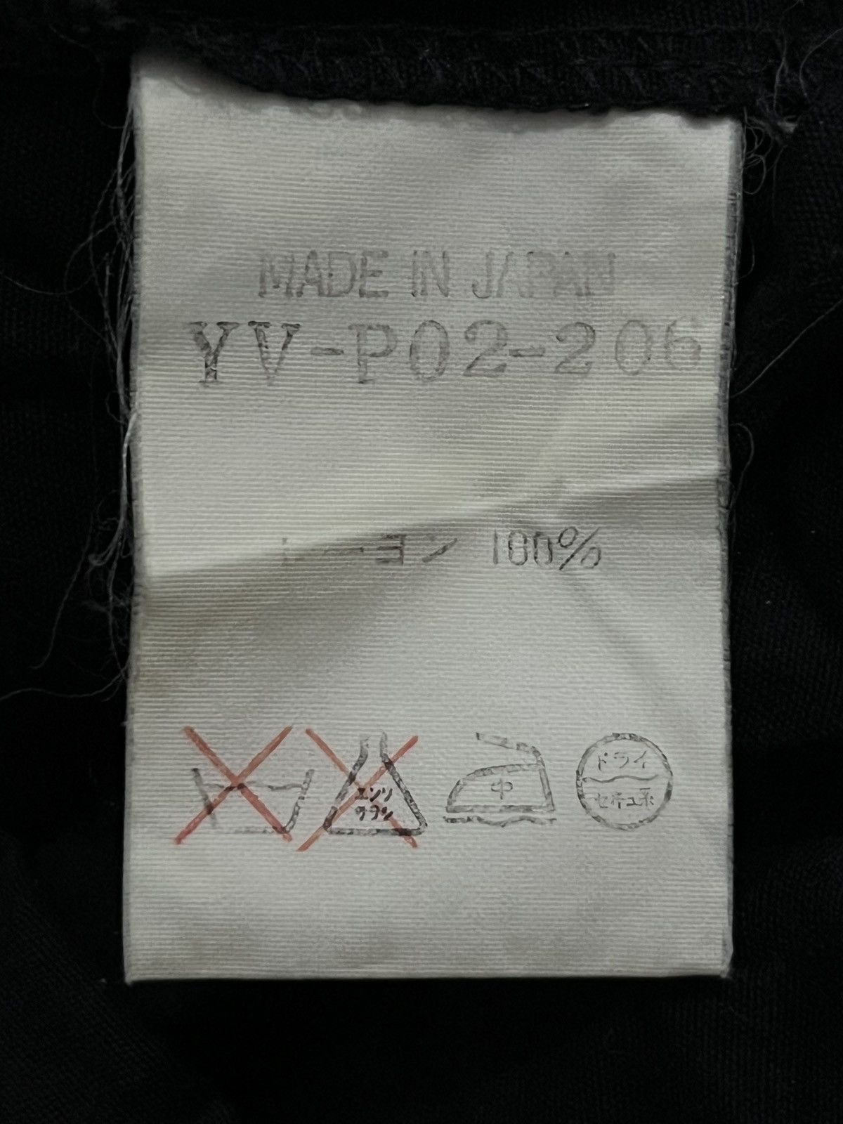 Y's Vintage Y’s Yohji Yamamoto Trousers Size US 29 - 8 Thumbnail