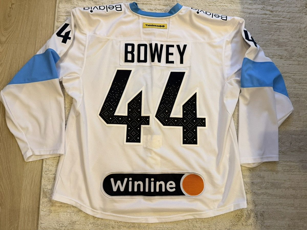 Other Game hockey jersey HC "Dynamo Minsk" Size US XL / EU 56 / 4 - 3 Thumbnail
