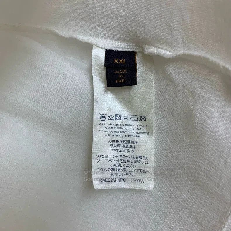 Louis Vuitton Louis Vuitton White Short Sleeve Top. Size US XXL / EU 58 / 5 - 4 Thumbnail