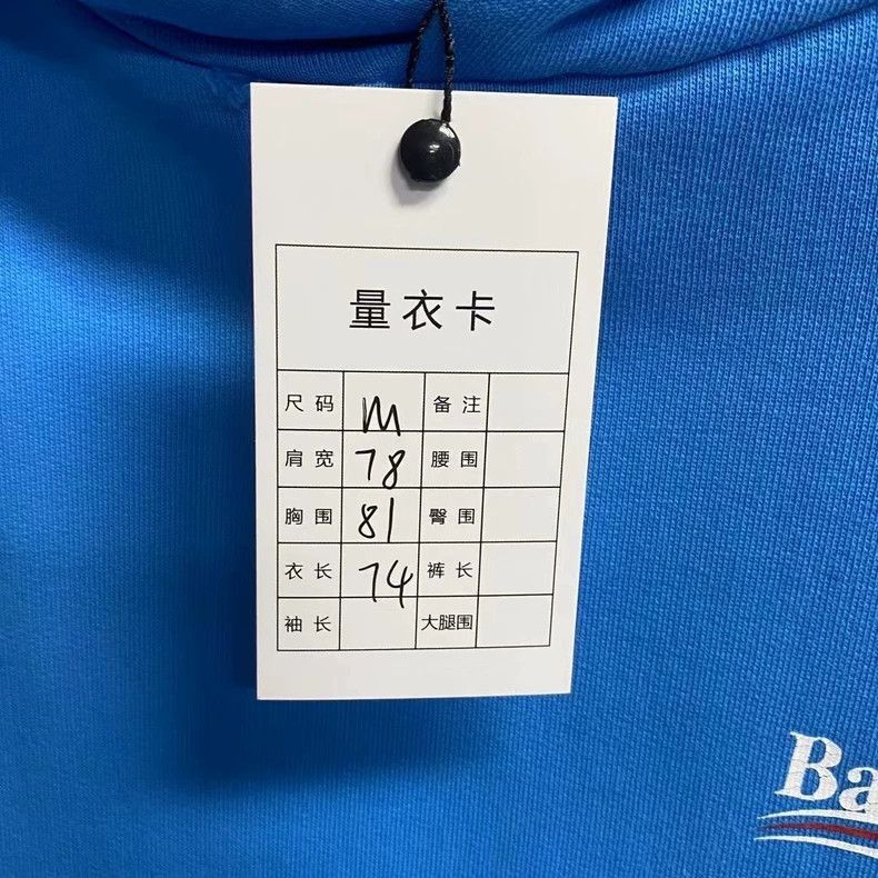 Balenciaga Balenciaga Balenciaga Blue Logo Print Hoodie-2506 Size US M / EU 48-50 / 2 - 4 Thumbnail