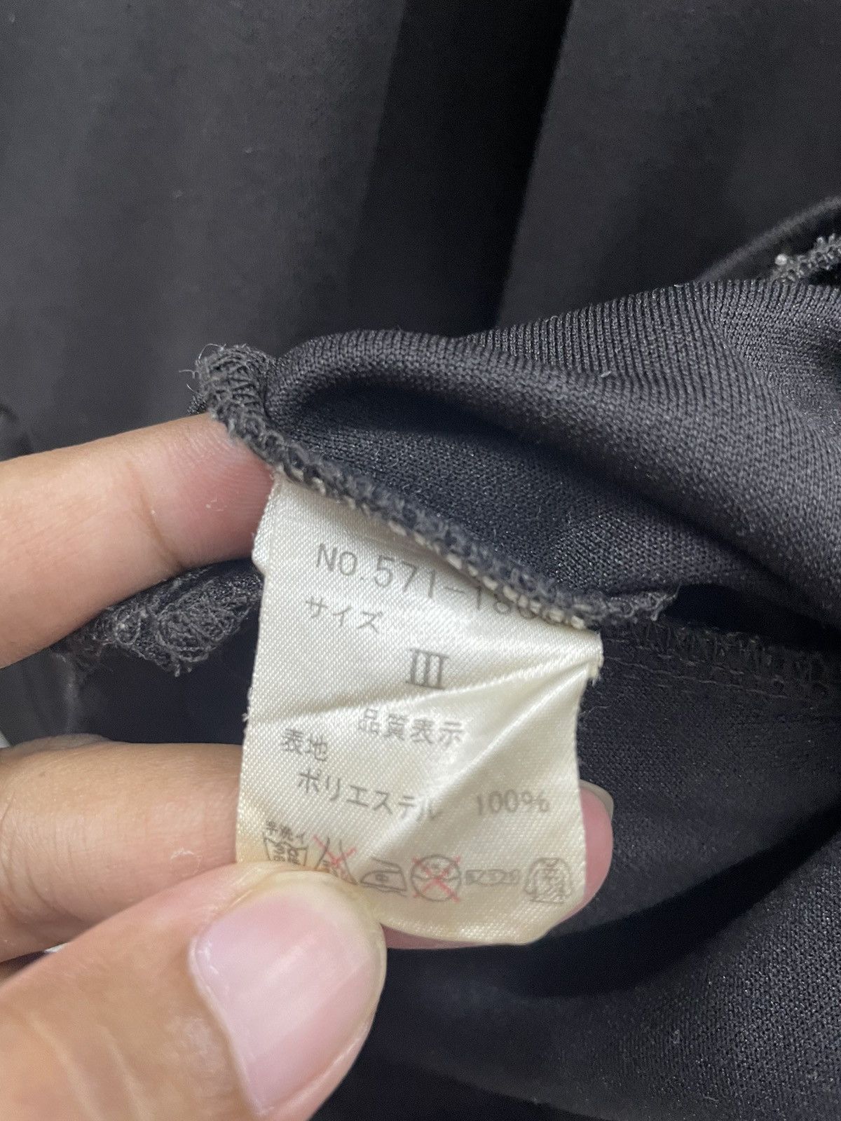 14th Addiction × 20471120 × Japanese Brand 291295 Homme Japan Jacket Embroidery Logo Size US S / EU 44-46 / 1 - 10 Thumbnail