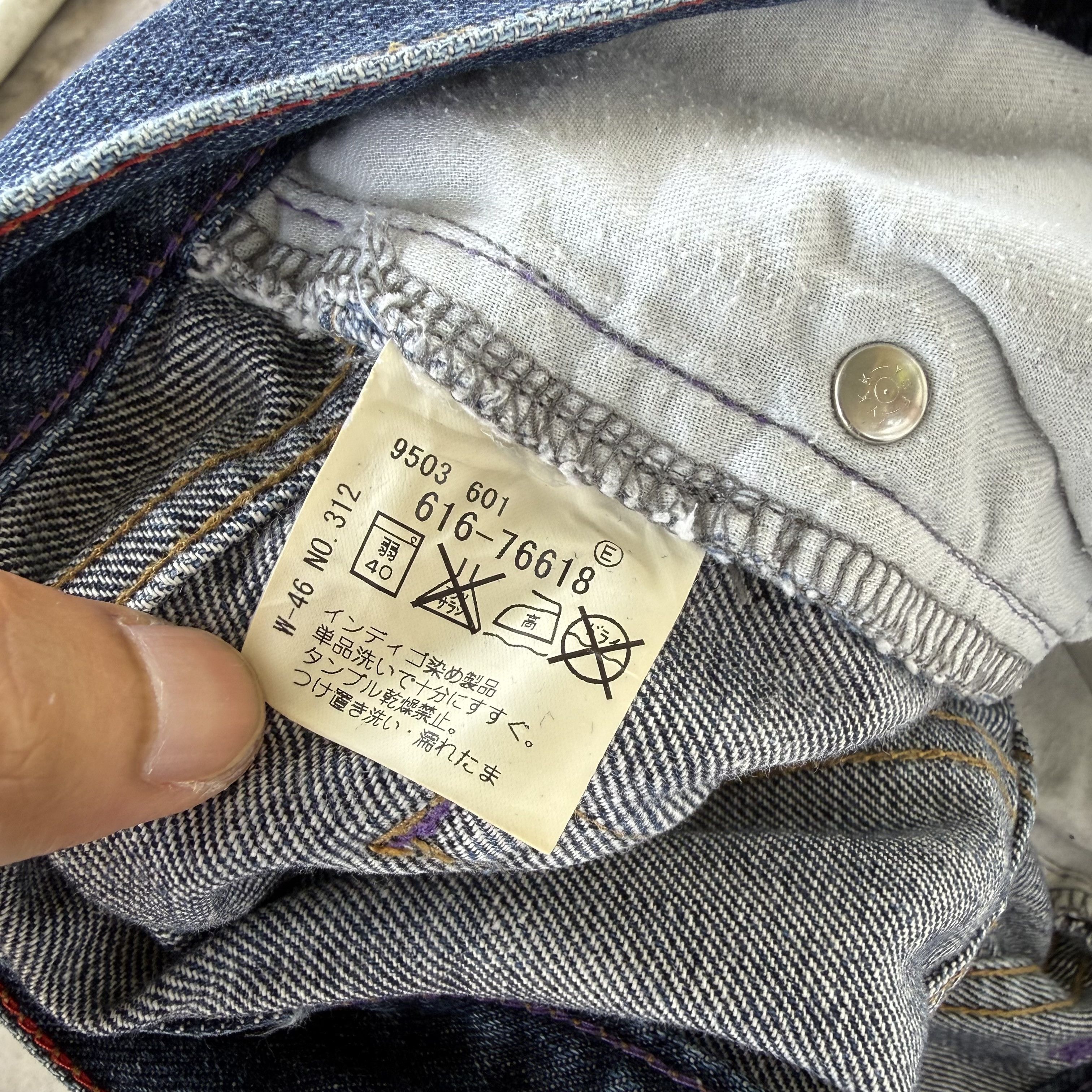 Japanese Brand W32x30.5 Takeo Kikuchi Button Fly Faded Mud Washer Denim Size US 32 / EU 48 - 13 Thumbnail