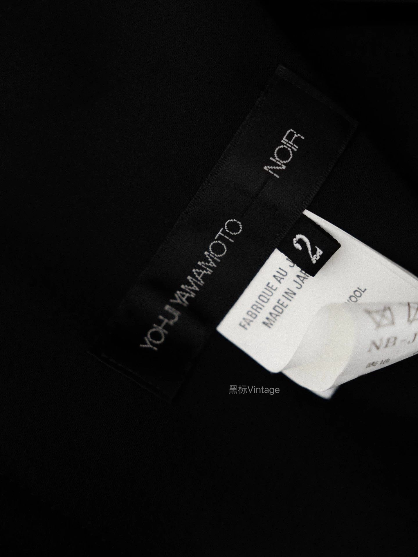 Yohji Yamamoto Yohji Yamamoto 12ss Vintage Tie-Waist Haori Women's Size XS / US 0-2 / IT 36-38 - 8 Thumbnail