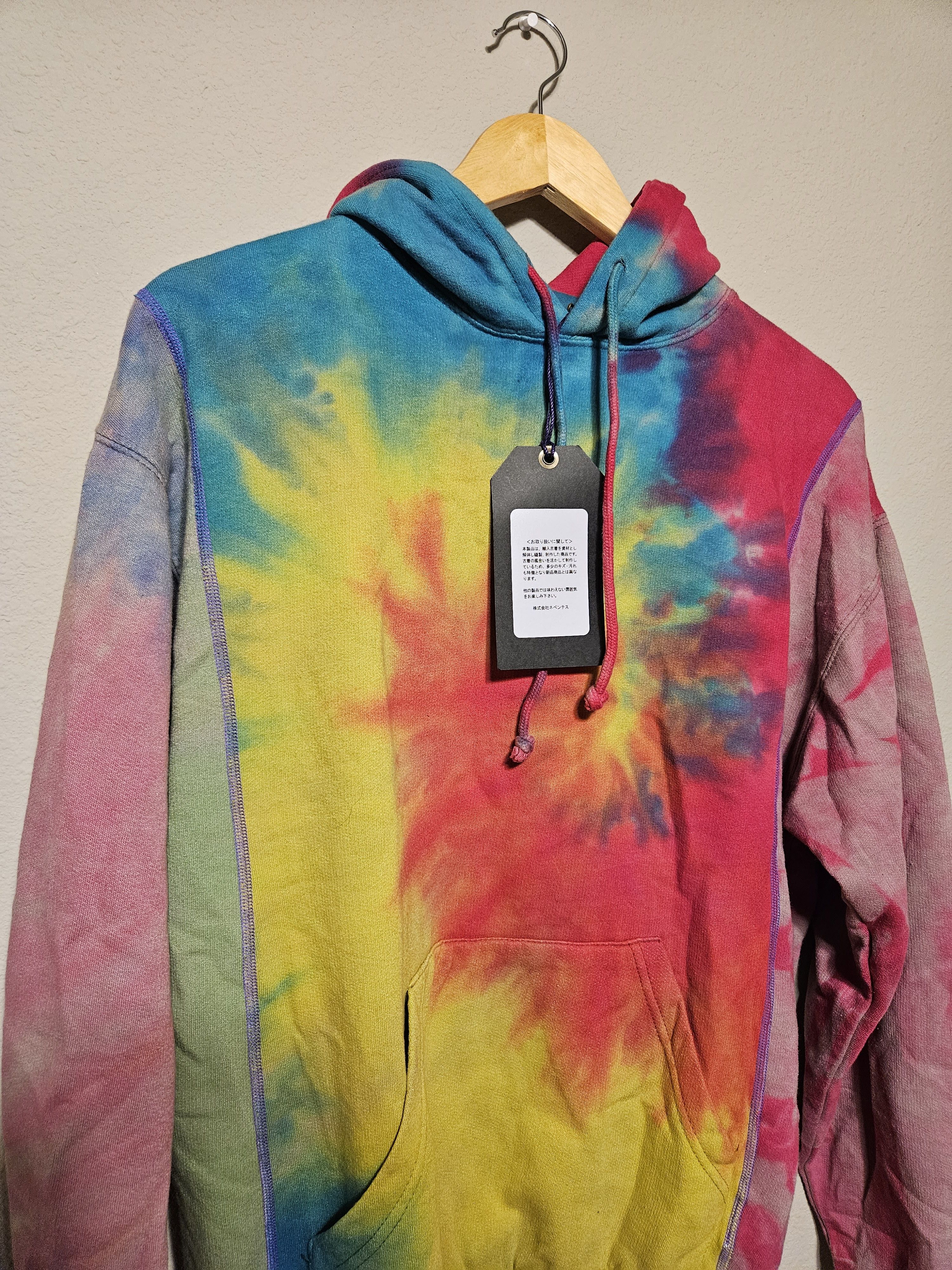 Needles Rebuild by Needles "tie dye" Pullover Size US M / EU 48-50 / 2 - 3 Thumbnail