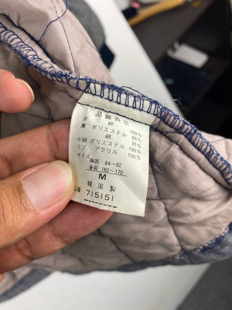 Japanese Brand japanese brand quilted jacket nice design Size US L / EU 52-54 / 3 - 7 Thumbnail