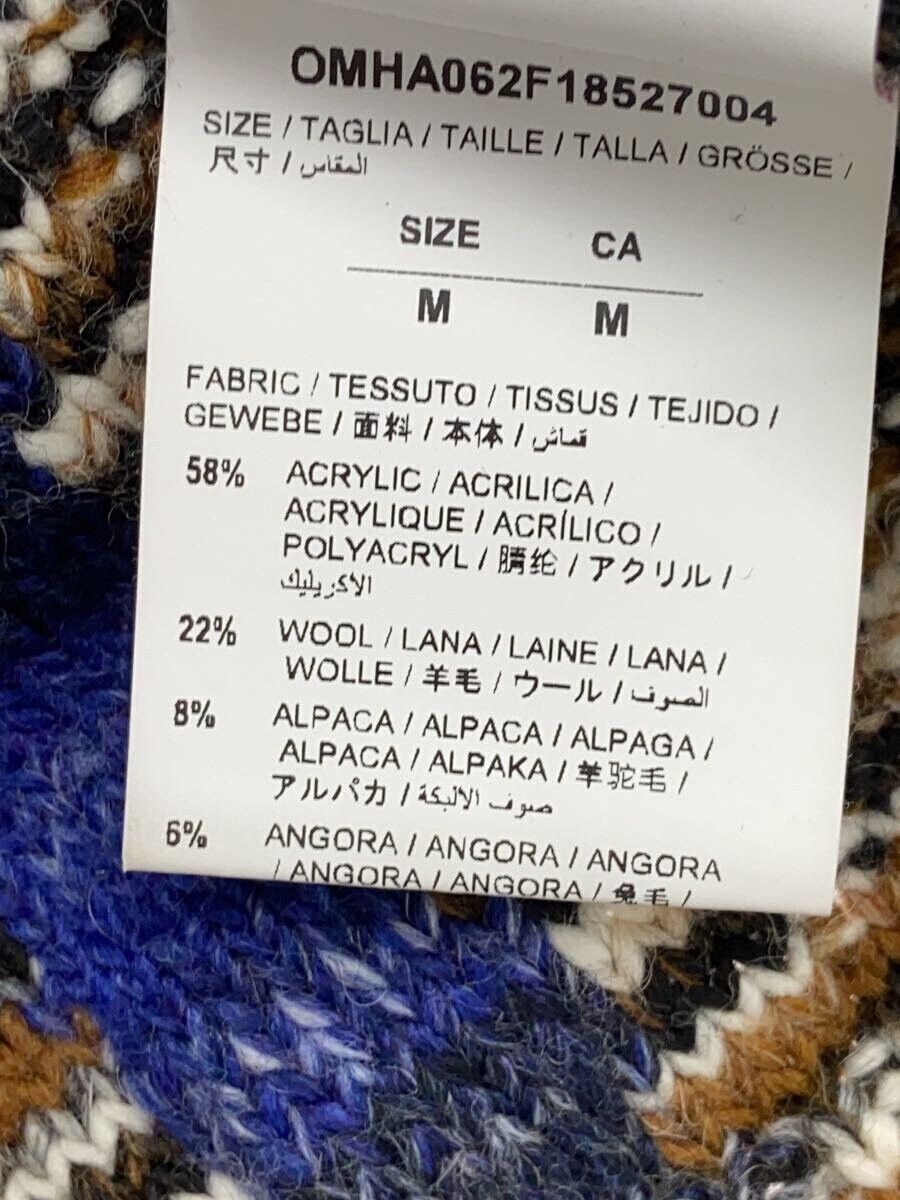 Off-White OFF-WHITE Business Pullover Knitwear Multicolor M Size US M / EU 48-50 / 2 - 4 Thumbnail