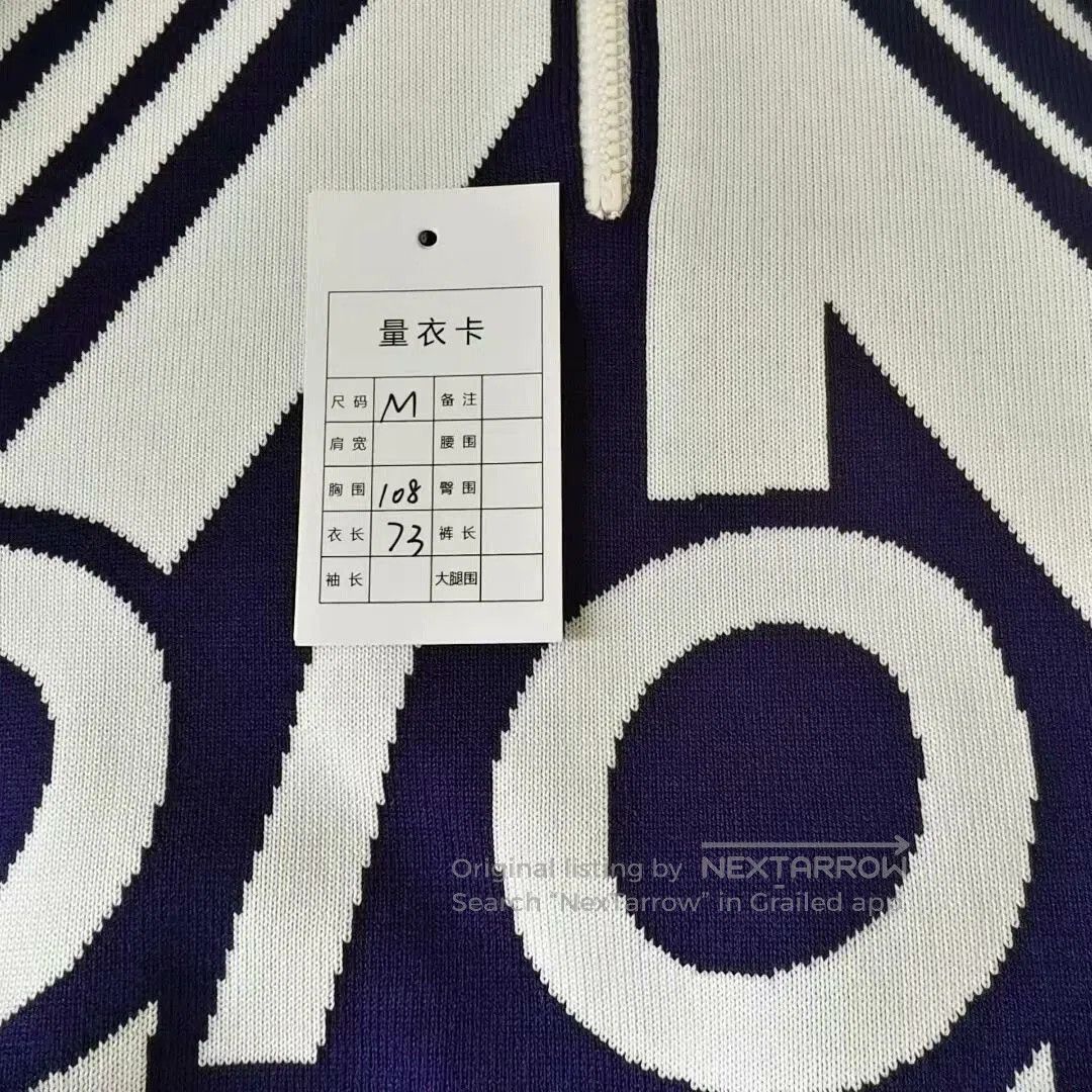 Dior dior logo knit high neck zip-up sweater. Size US M / EU 48-50 / 2 - 5 Thumbnail