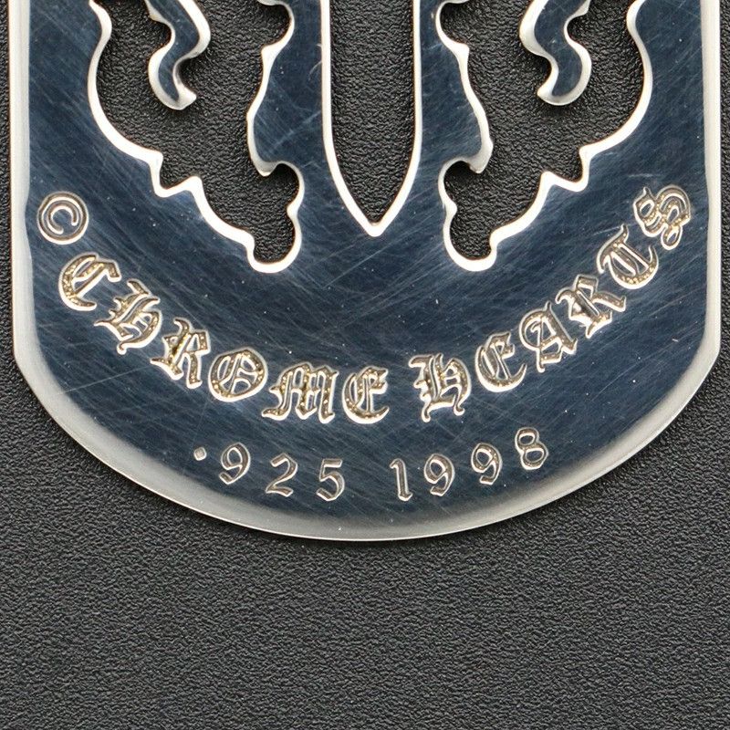 Chrome Hearts CHROME HEARTS LARGE VINE DAGGER CUT OUT DOG TAG Size ONE SIZE - 2 Thumbnail