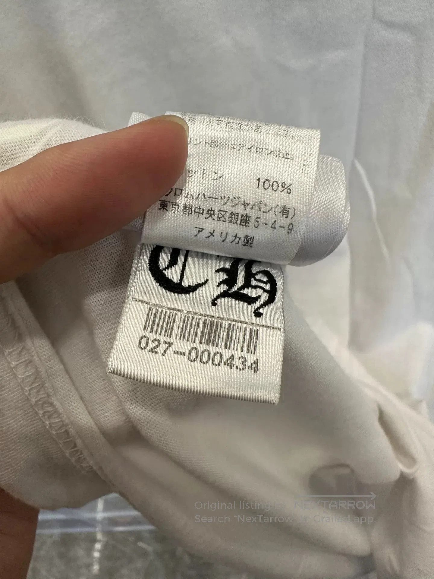 Chrome Hearts Chrome Hearts White Short. Size US XL / EU 56 / 4 - 6 Thumbnail