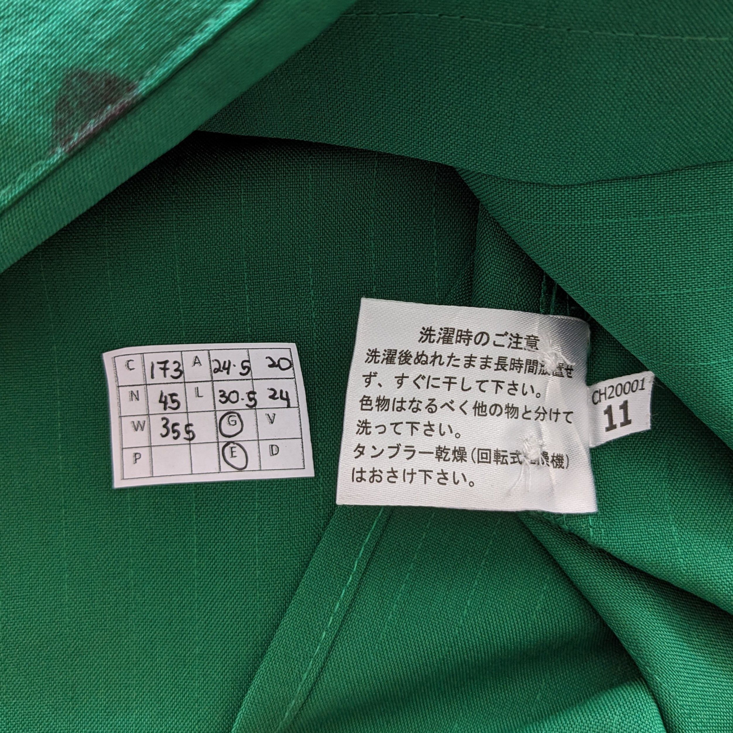 Vintage Vintage 7 ELEVEN Uniform Workers Jacket Size US XL / EU 56 / 4 - 6 Thumbnail