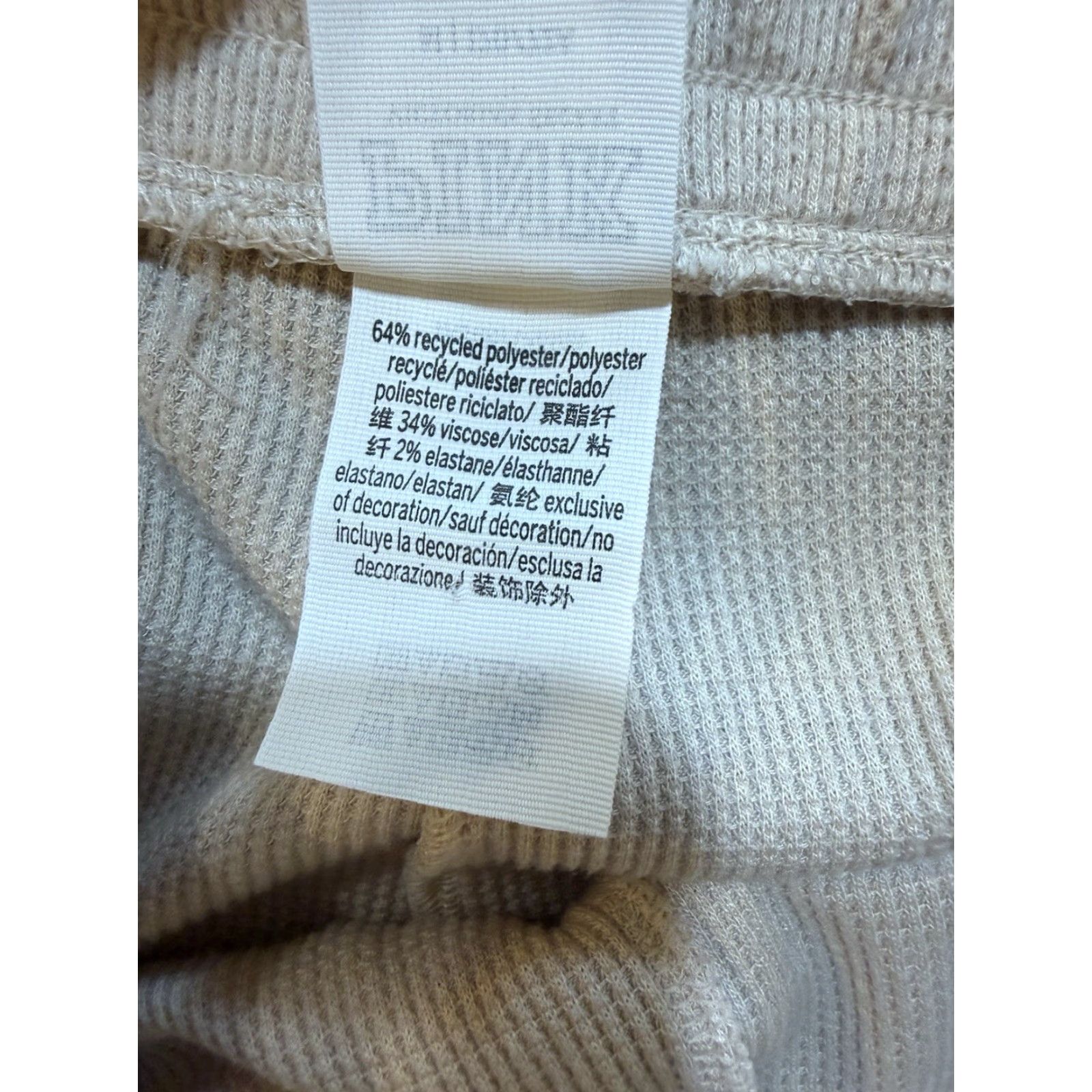Victoria's Secret Victoria’s Secret PINK Jogger Pants Women Beige M Regular Athleisure Activewear Size Medium Size 32" / US 10 / IT 46 - 6 Thumbnail