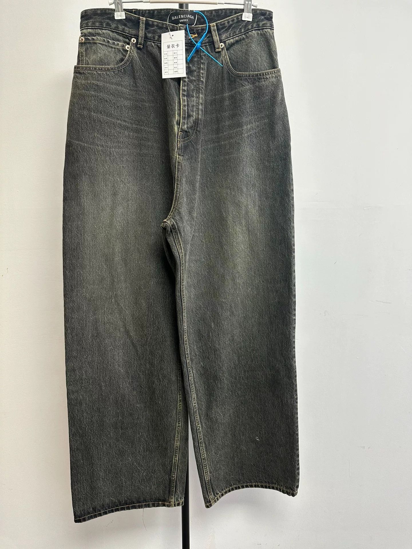 Balenciaga Balenciaga Button Oversized Jeans Size 22" - 1 Thumbnail