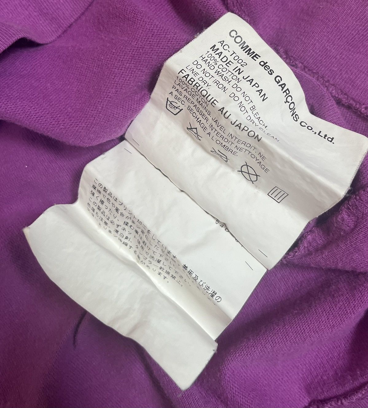 Cdg play AD2009 filip pagowski printed logo tee