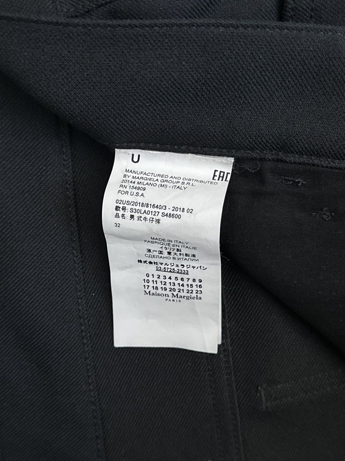 Maison Margiela Maison Margiela Techno Gabardine Trousers Size US 32 / EU 48 - 6 Thumbnail