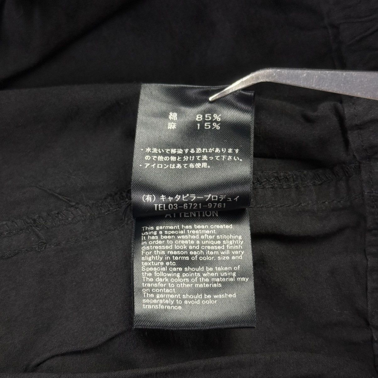 The Viridi-anne The Viridi-anne - High Density Weather Skirt Pants Size US 31 - 12 Thumbnail
