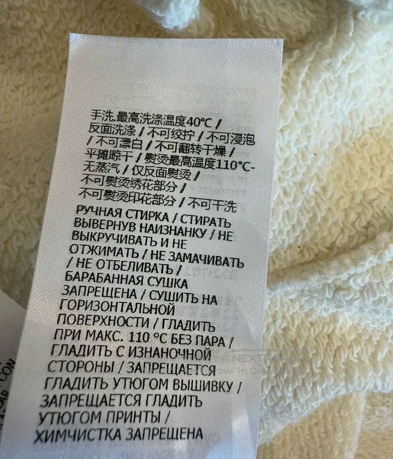 Gucci Gucci Apple GG Sweatshirt Size US S / EU 44-46 / 1 - 7 Thumbnail