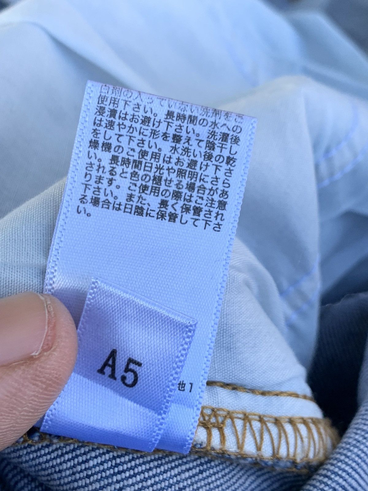 GU Vintage Bootcut Gu Jeans. Size US 30 / EU 46 - 13 Thumbnail