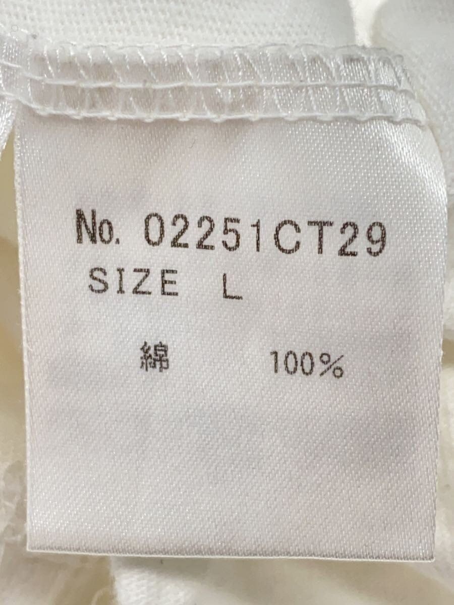 Hysteric Glamour Hysteric Dreamin' T-Shirt Size US L / EU 52-54 / 3 - 4 Thumbnail