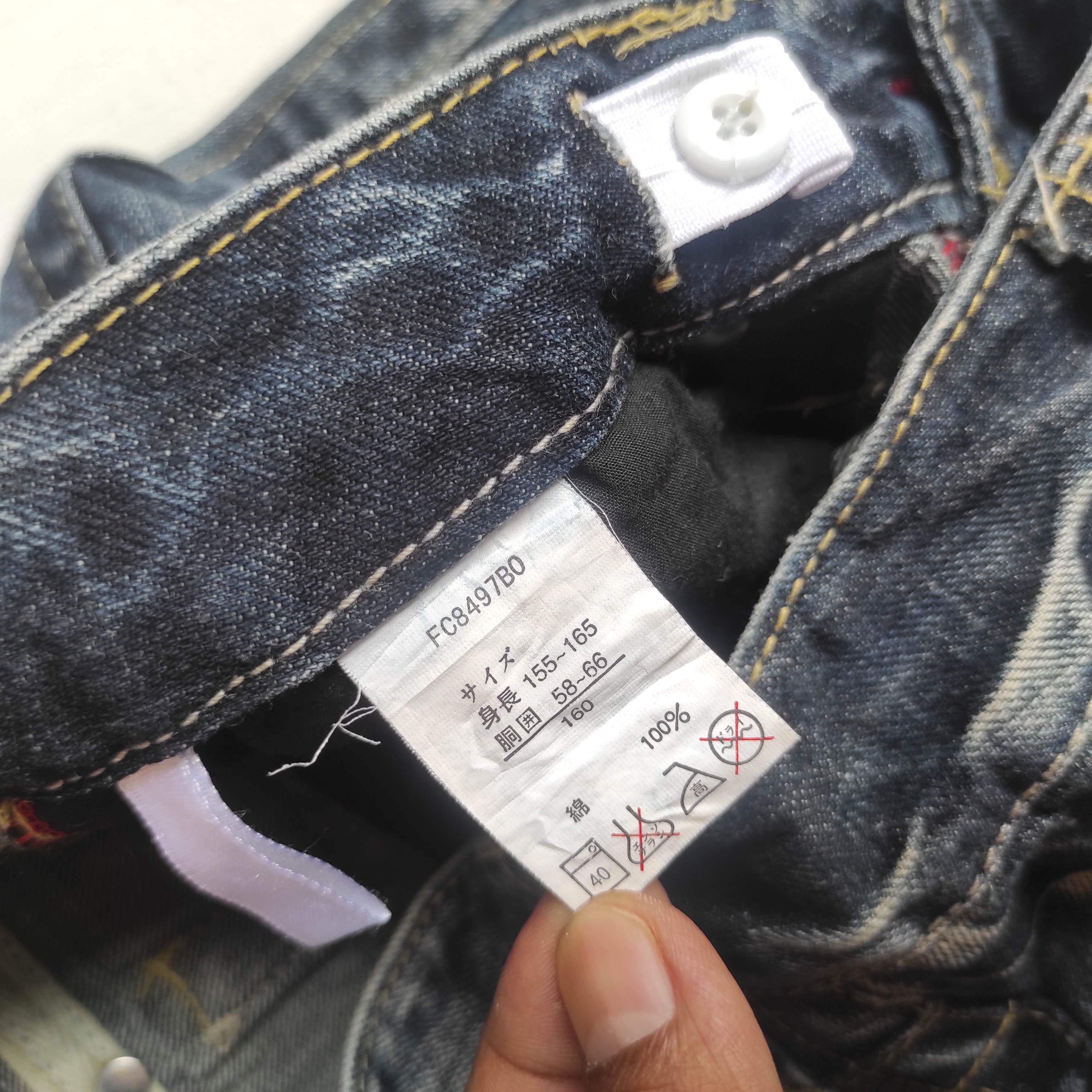 Hysteric Glamour Flare Jeans ORIRIN Low Rise Boot cut Denim Size 26" / US 2 / IT 38 - 15 Thumbnail