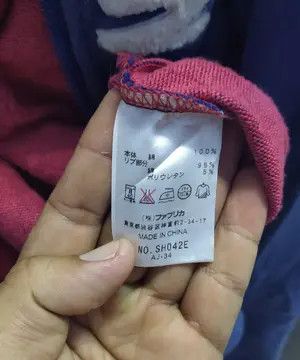Lacoste Vintage Lacoste "1927" Big Spellout Logo Full Zip Hoodie Size US M / EU 48-50 / 2 - 6 Thumbnail