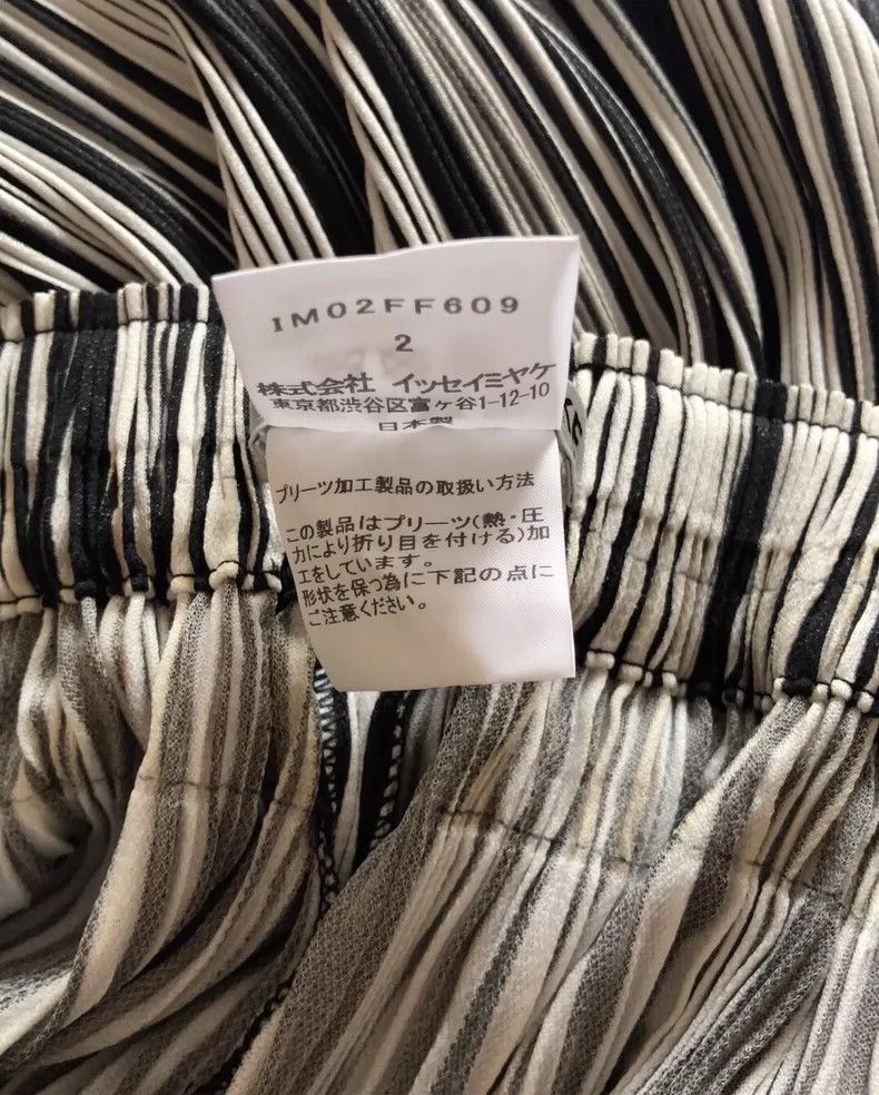 Issey Miyake Issey Miyake Striped wide-leg pants Size 25" / US 0 / IT 36 - 5 Thumbnail