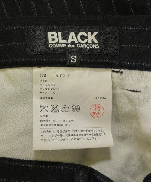 Comme des Garcons Black Cropped Striped Wool Long Pants Size US 30 / EU 46 - 3 Thumbnail