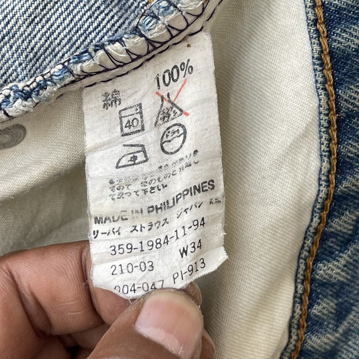 Levi's Vintage 90s Levi's 210 Orange Tab Denim Jeans Thrashed Size US 34 / EU 50 - 22 Thumbnail