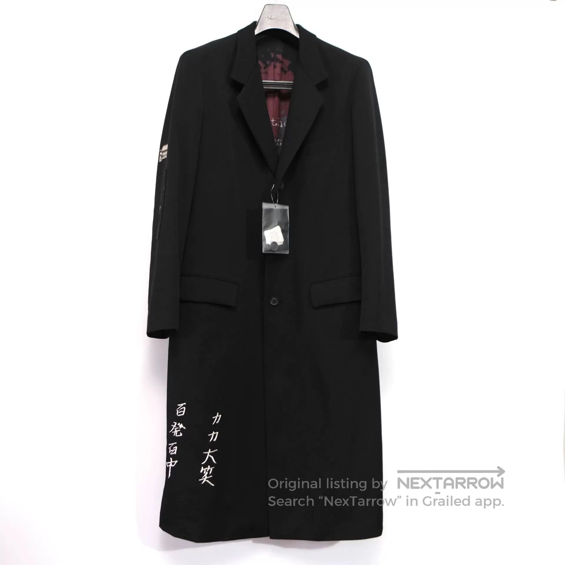 Yohji Yamamoto Yohji Yamamoto Black Double-Faced Coat. Size US M / EU 48-50 / 2 - 1 Thumbnail