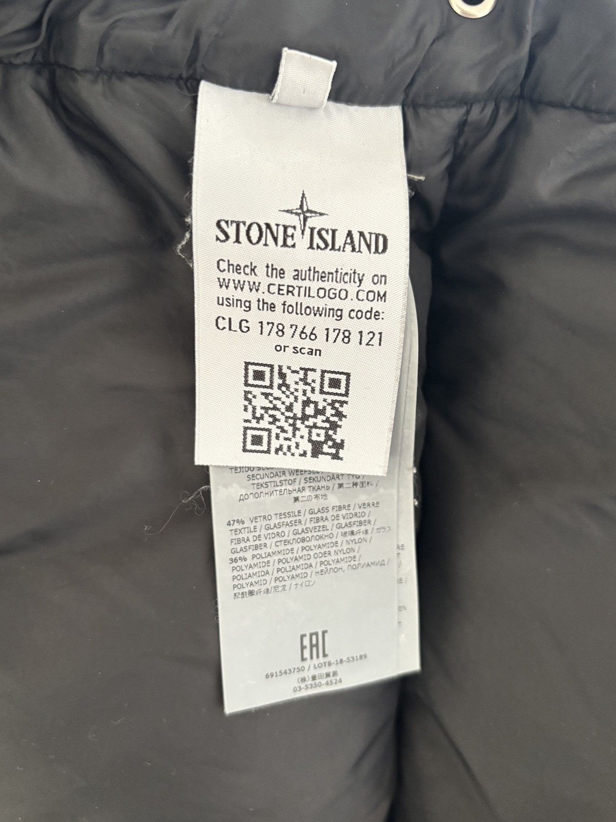 Stone Island Stone Island Cotton Metal Watro Puffer Jacket Size US S / EU 44-46 / 1 - 15 Thumbnail
