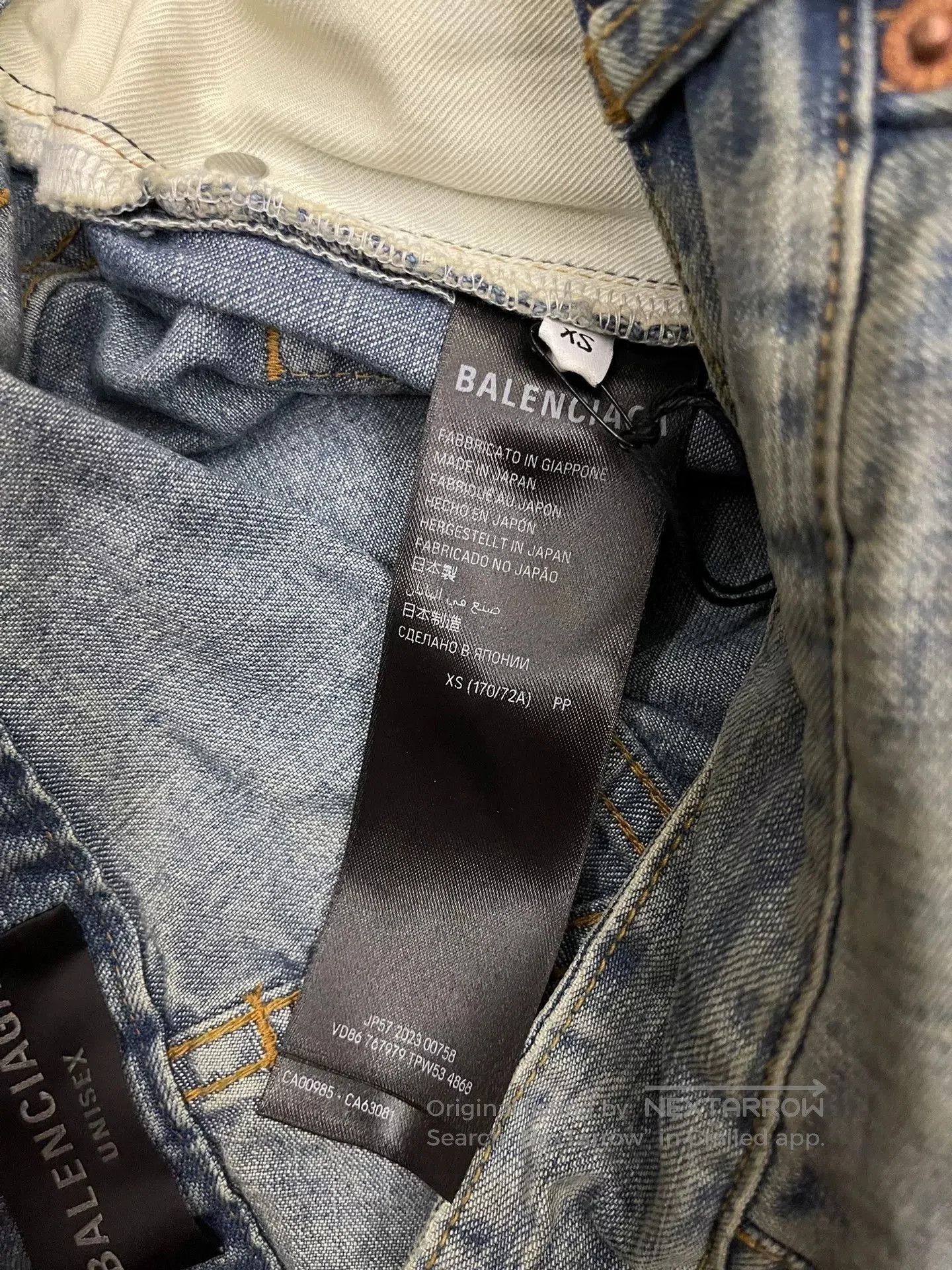 Balenciaga balenciaga baggy wide. Size 22" - 9 Thumbnail