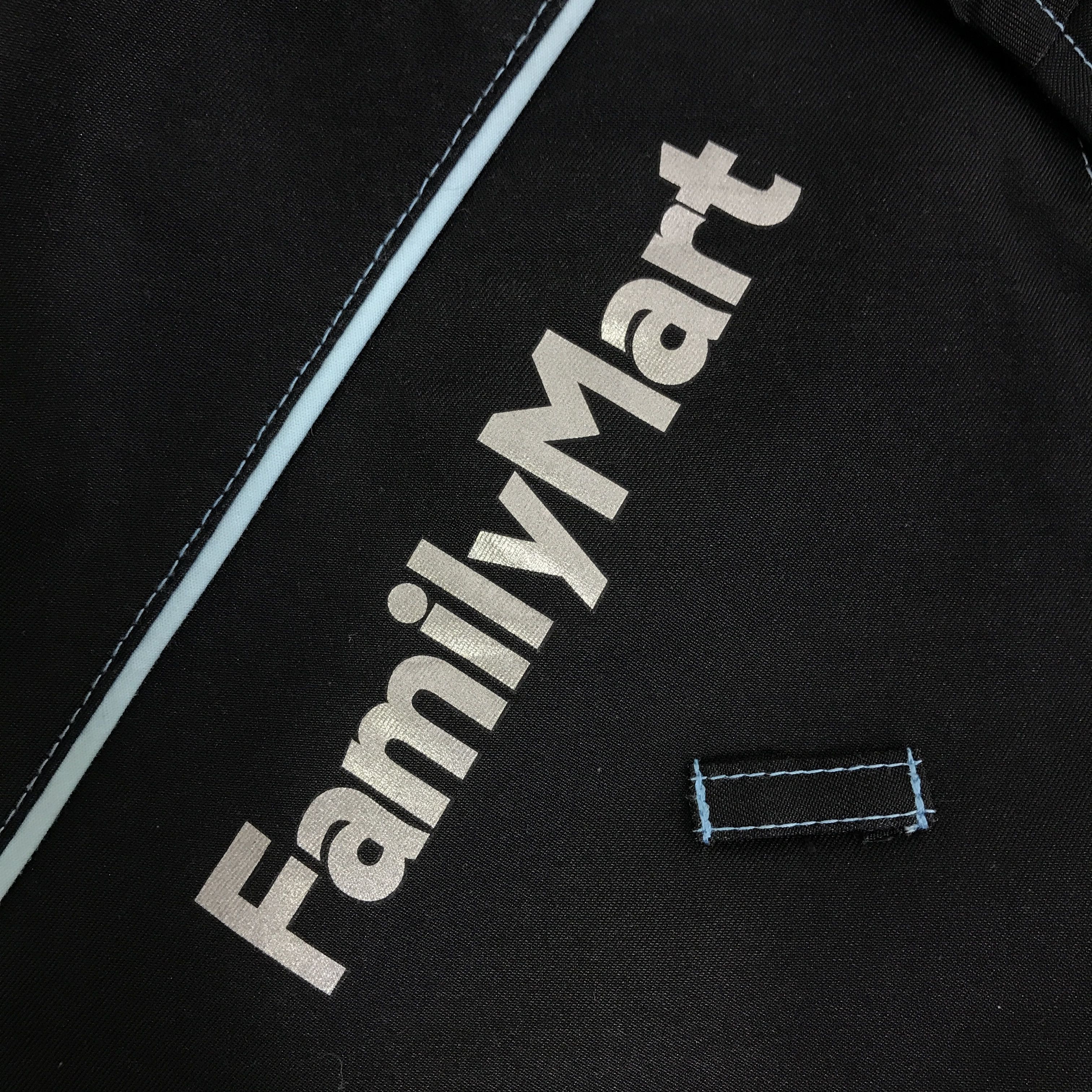 Japanese Brand Family Mart Japan uniform Jacket Jacket K97B5 Size US M / EU 48-50 / 2 - 10 Thumbnail