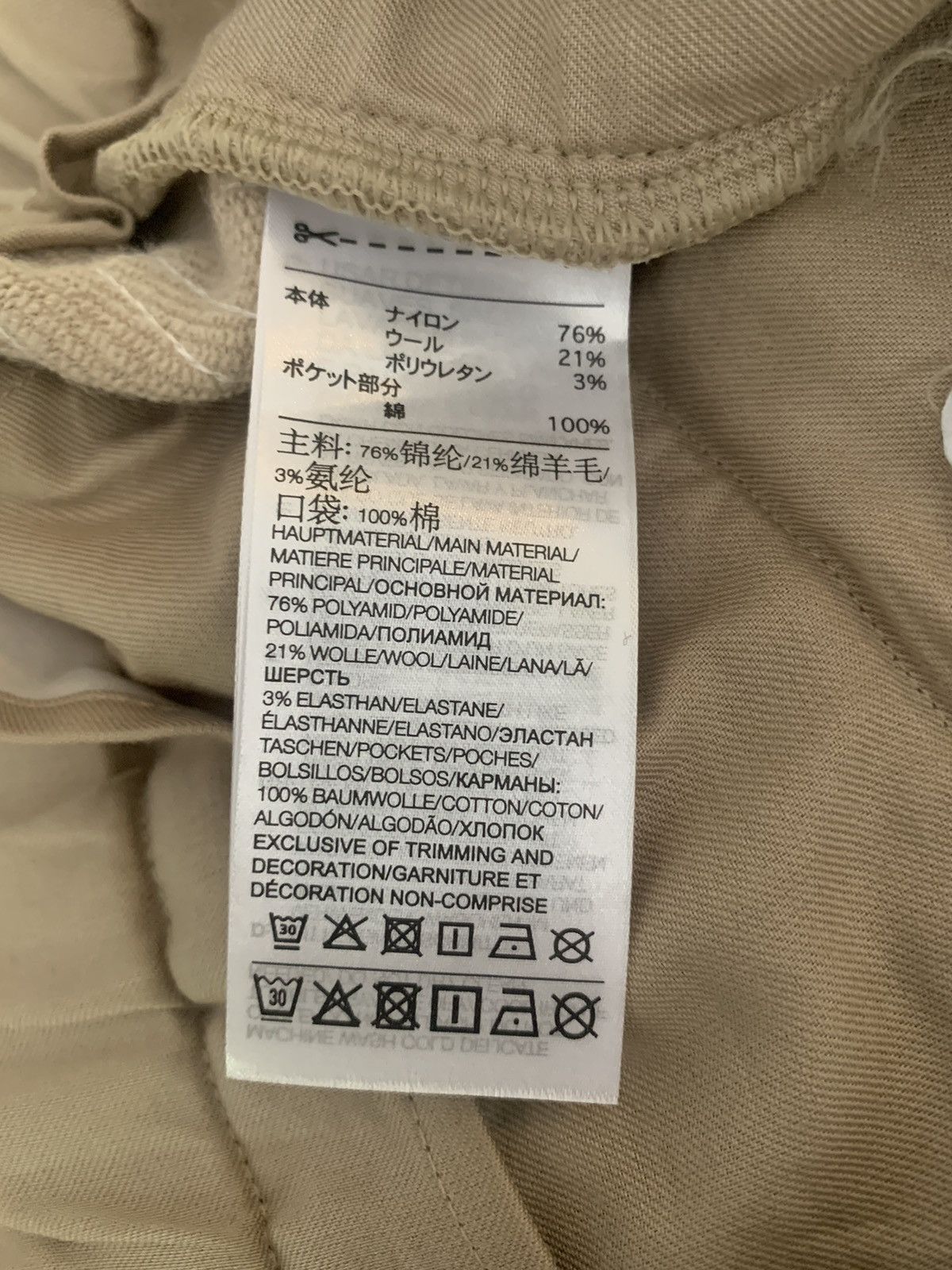 Y-3 Straight Leg Track Pants Size US 36 / EU 52 - 7 Thumbnail