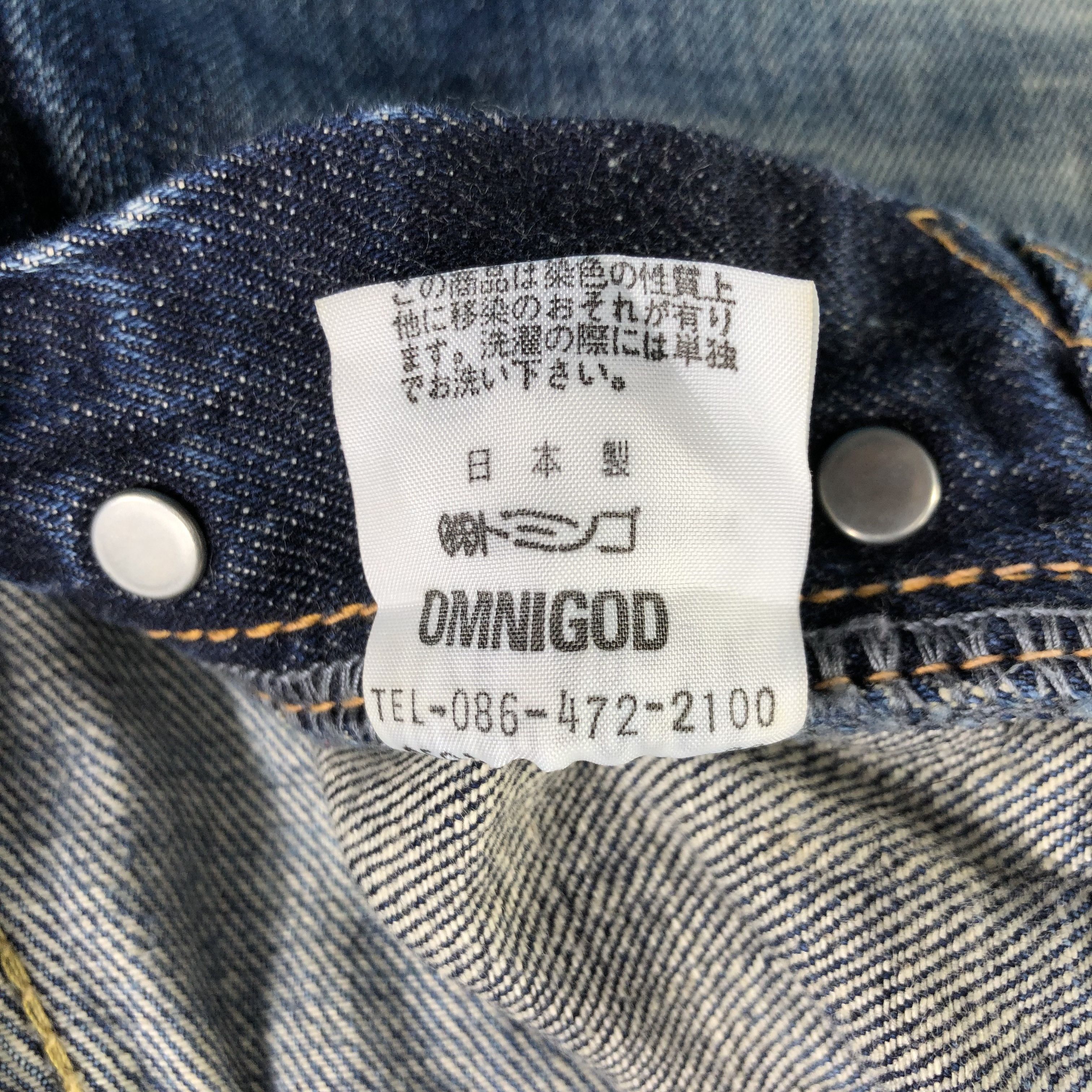 Japanese Brand Vintage Omnigod Redline Jeans-JM3507 Size US 33 - 10 Thumbnail